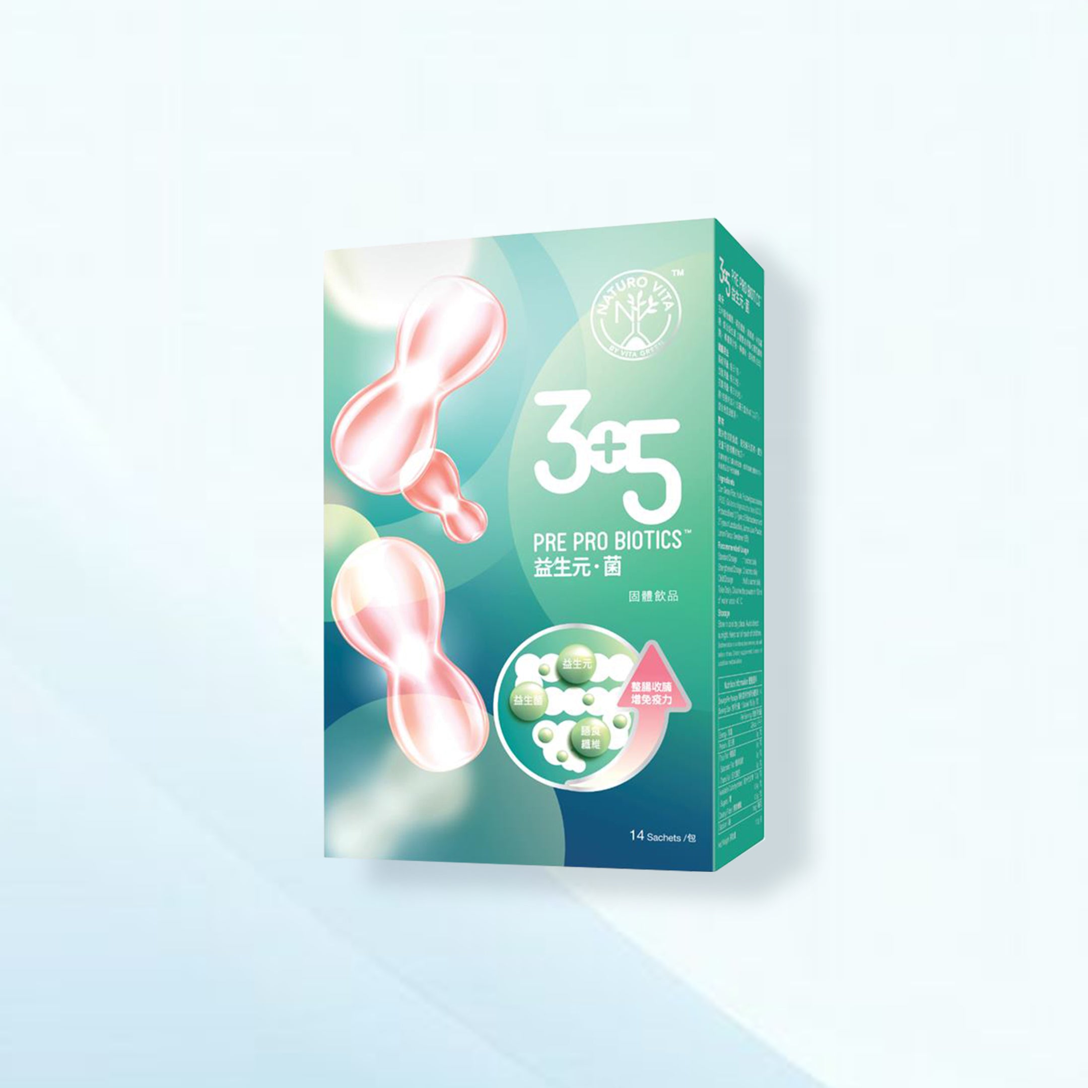3+5 益生元．菌